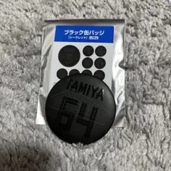 ブラック缶バッチ ファイターズ 田宮裕涼選手