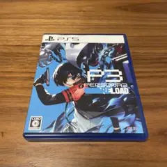 PS5 ペルソナ3リロード 通常版