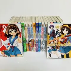 【一巻以外初版】涼宮ハルヒの憂鬱 コミック 全20巻セット 谷川流 ツガノガク