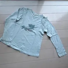 ☆★SHOO LA RUE 130cm 長袖Tシャツ★☆ミントグリーン フリル付
