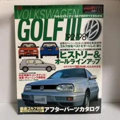 Item thumbnail for item 6f04799c-f4dd-4aae-959a-69b36948d481