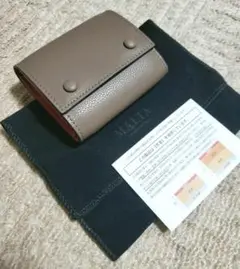 MALTA バイカラー 牛革本革 三つ折りミニ財布 ブラウン×レッド
