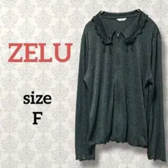 Item thumbnail for item e20d46c7-7488-4f38-a92a-a2f875259748