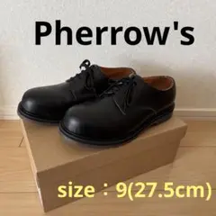 Item thumbnail for item 0e564593-145c-43c2-bb94-f9408cd7e7f3