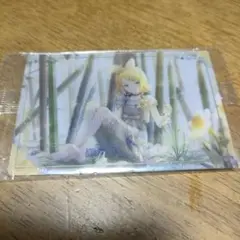 Item thumbnail for item 970b6d5c-5b60-4dbe-9690-7bf224a72650