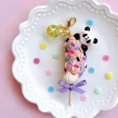 (No.6)チョコバナナ チャーム