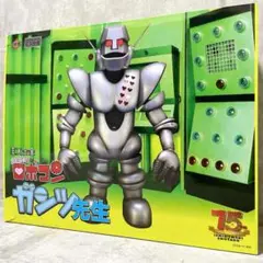 2025年最新】超金 ロボコンの人気アイテム - メルカリ