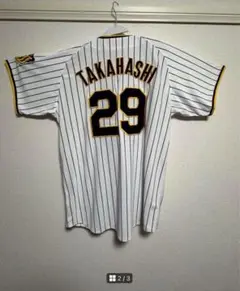 阪神タイガース 高橋遥人 優勝エンブレム付き レプリカユニフォーム Lサイズ 阪神タイガース 高橋遥人 優勝エンブレム付き レプリカ
