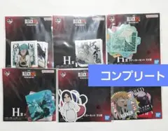 一番くじ BLEACH vol.3 H賞 ステッカーセット　全6種　コンプリート