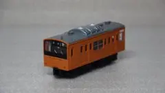 Item thumbnail for item 70e1288b-64ab-496a-98e9-0c4fd04194e4