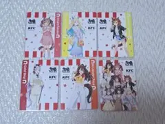 ウマ娘 KFC カード ケンタッキー キタサンブラック ゴールドシップ ネオユニ