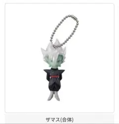 Item thumbnail for item e85001b2-21a2-43a1-ae67-074d2db28cc3