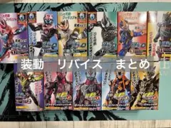 Item thumbnail for item 5813721b-ed66-4b02-b18a-941fe540de8e