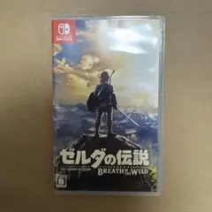 ゼルダの伝説 ブレス オブ ザ ワイルド