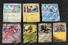 【24時間以内発送】ビクティニ争奪戦デッキパーツ、エルフーンex、キュレムex