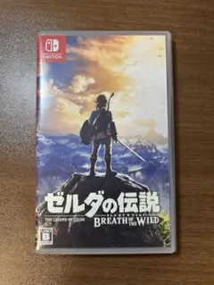 ゼルダの伝説 ブレス オブ ザ ワイルド　ソフト