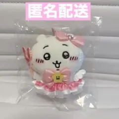 ちいかわ　まじかるちいかわ　初代　マジカルチャージマスコット　ちいかわ