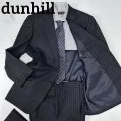 dunhill シングルスーツ セットアップ ウール ネイビー ストライプ