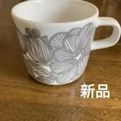 2025年最新】marimekko マリメッコ kurjenpolviの人気アイテム