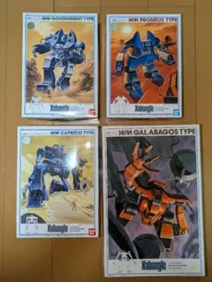 Item thumbnail for item 4fb2c546-7e65-4500-a54a-4206856f93b7