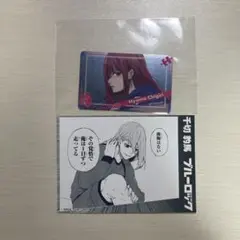 千切豹馬　ブロマイド　カード