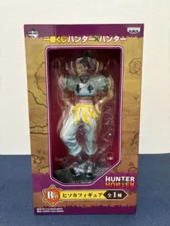 2025年最新】一番くじ ハンター×ハンター B賞 ヒソカフィギュア