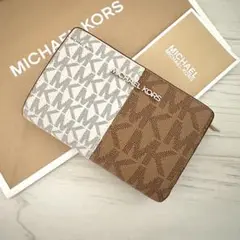 Item thumbnail for item 4c5c3f25-33cd-4fee-b157-cd65a8546cde