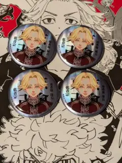 東京リベンジャーズ マイキーマート マットメタリック缶バッジ 乾青宗×4