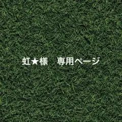 Item thumbnail for item 4d663679-af91-4ab2-8569-f8bcd9d9b1db