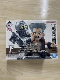 ジョジョ、冒険一番くじＦ賞、ジャン・ピエール・ポルナレフ&シルバーチャリオッツ