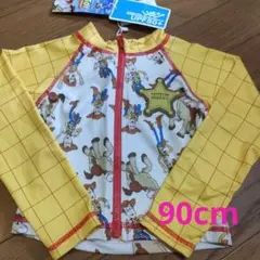 Item thumbnail for item d7d4fa5d-ab0e-449d-a258-1656ac139ec6