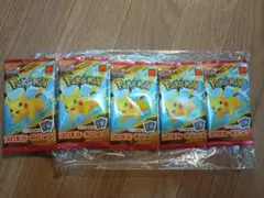 ポケモンカードパック ハッピーセット 5パック