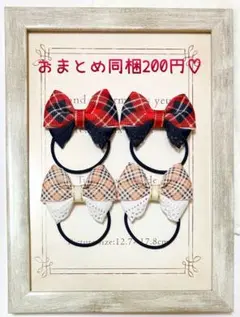 Item thumbnail for item 5faf5a1e-1925-41a7-b476-ea258418733c