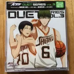 「黒子のバスケ」キャラクターソング DUET SERIES VOL.3/緑間真…