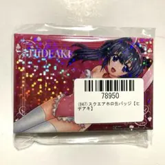 小早川ヒデアキ D賞 スクエアホロ缶バッジ 戦国乙女 ぱちくじ 第14弾