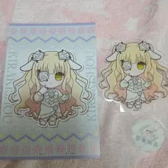 ローゼンメイデン 雪華綺晶 アクリルスタンド 特典