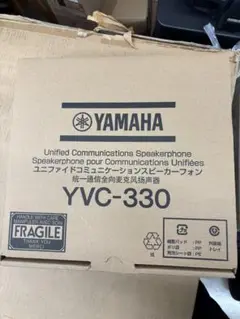 YAMAHA YVC-330 マイクスピーカーシステム