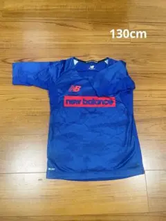 new balance 半袖シャツ 130JPN 青
