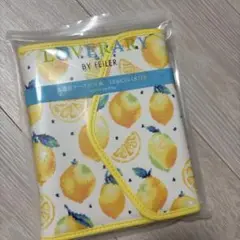 ラブラリーバイフェイラー　多機能ケース