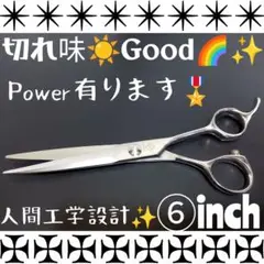 Item thumbnail for item e5f7ce09-10a3-4372-84c0-155c94264b14