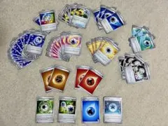 ポケカ エネルギーカード 合計51枚まとめ売り