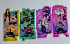 鬼滅の刃 無限城編 第一章 入場者特典 クリアカード　4枚セット