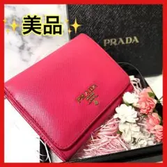 ✨美品✨PRADA プラダ サフィアーノ メタルレザー 三つ折り財布