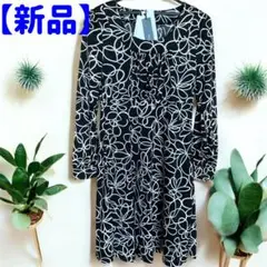 Item thumbnail for item 177c5009-56f0-49ea-a4d8-8b6c54f0a485