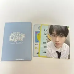 NCT WISH ユウシ 1周年記念MD Lucky Card Set