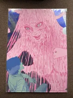 伊藤潤二　富江／もろみ　メタリック　ホログラフィックA4クリアファイル　未使用