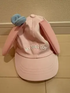 匿名配送　リトシー　キッズ　マイメロ　キャップ　帽子