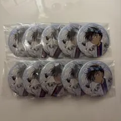 怪盗キッド 花冠 缶バッジ 10点セット