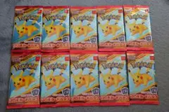 ポケモンカードMEGA マクドナルドハッピーセット2025プロモカード10パック