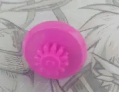 ベイブレードX エレベートビット